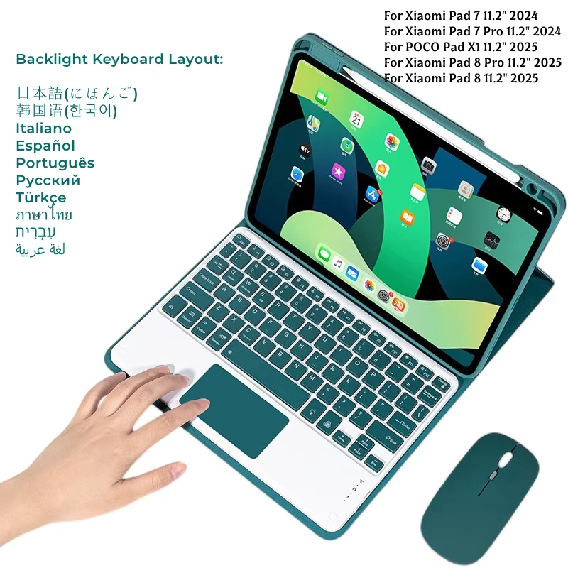 Laptop Accessories Combo - Funda con Teclado Retroiluminado y Ratón