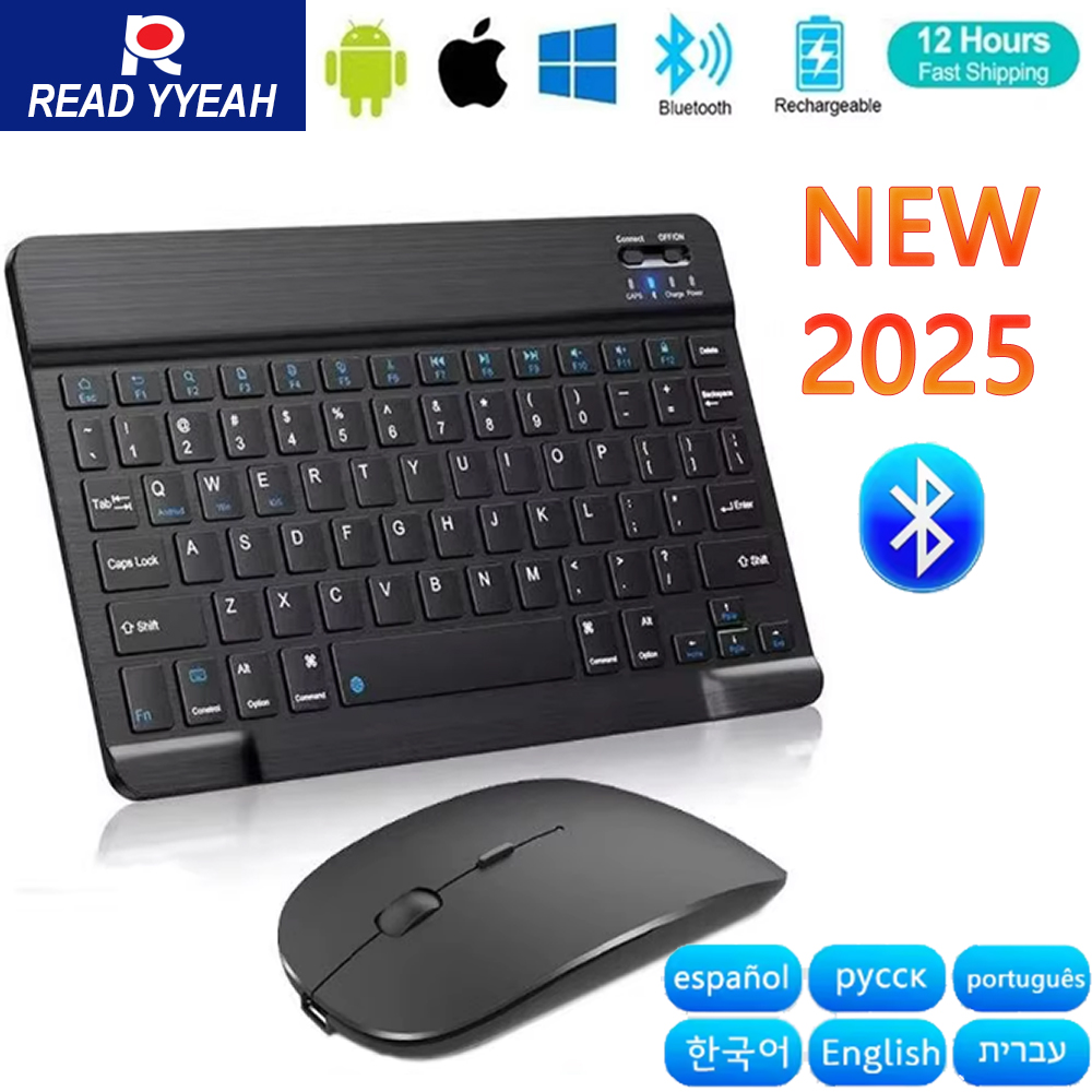 Laptop Accessories Combo - Nuevo teclado inalámbrico Bluetooth 2025 para