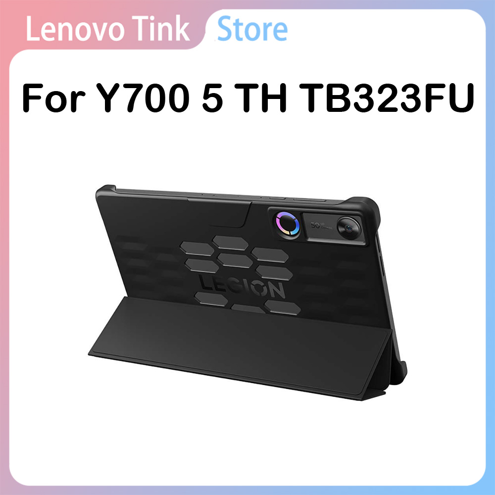 Legion Laptop Accessories - Funda Original Lenovo Legion Y700 5.ª