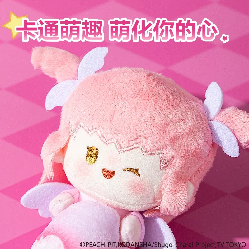 Deli Shugo Chara! Muñeco de Pe - Laptop Accessories For Gift reseña y precio