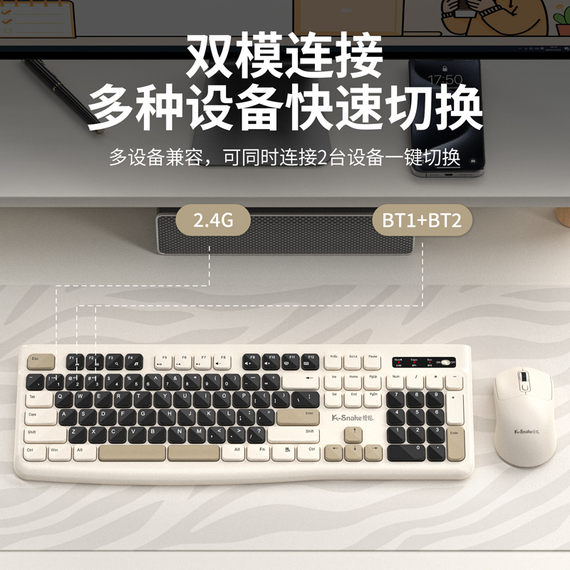 Combo de teclado y ratón Bluet - Laptop Accessories Combo reseña y precio