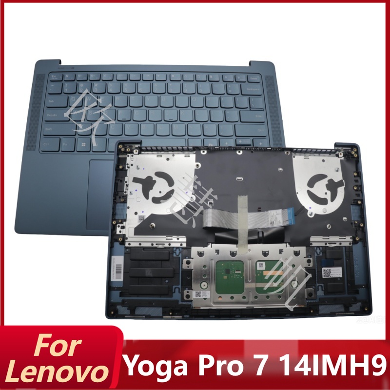 Nuevos Accesorios de Reparació - Yoga Laptop Accessories reseña y precio